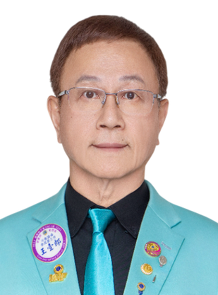 王壹郎