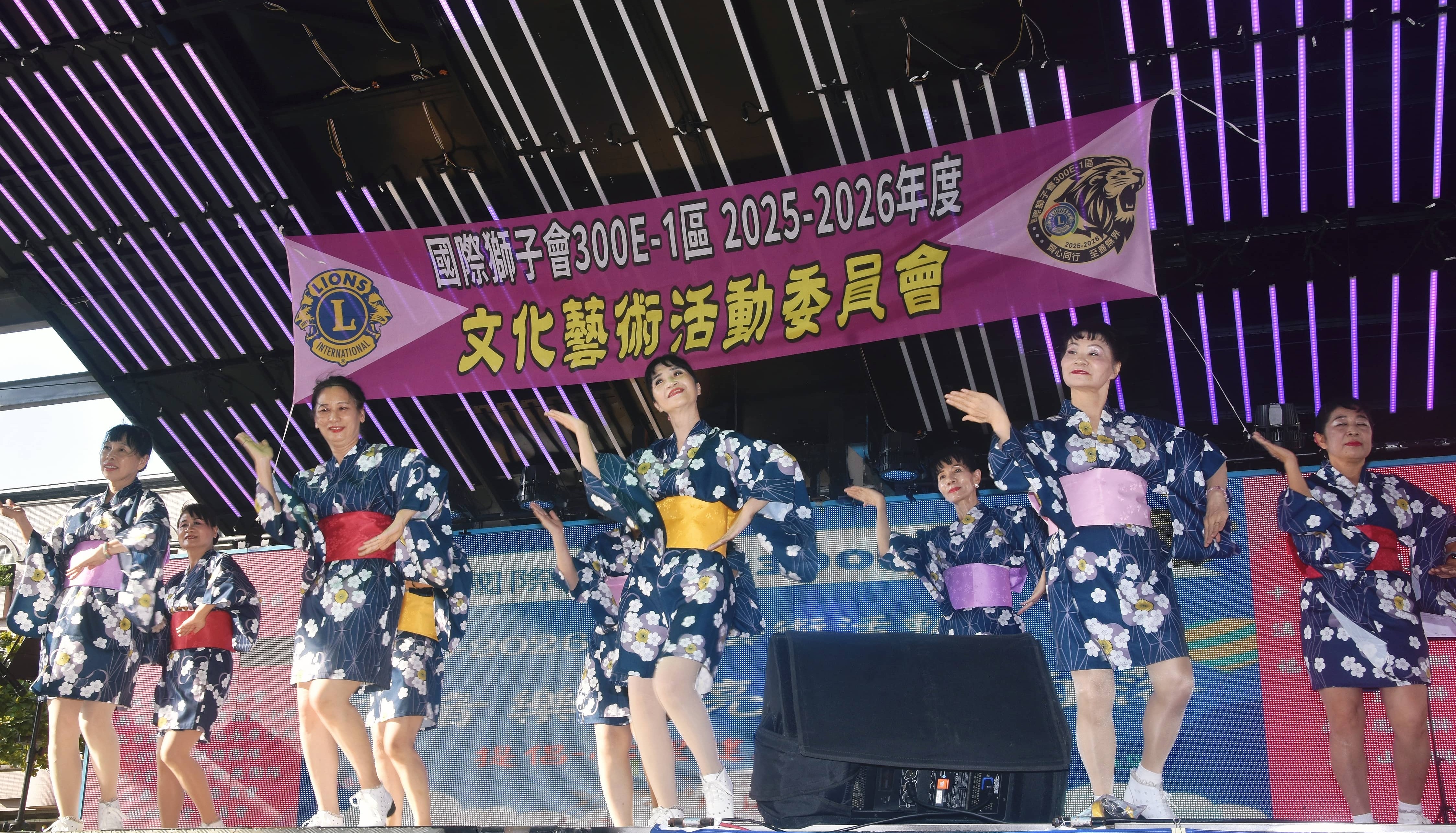 2025-11-16文化藝術活動